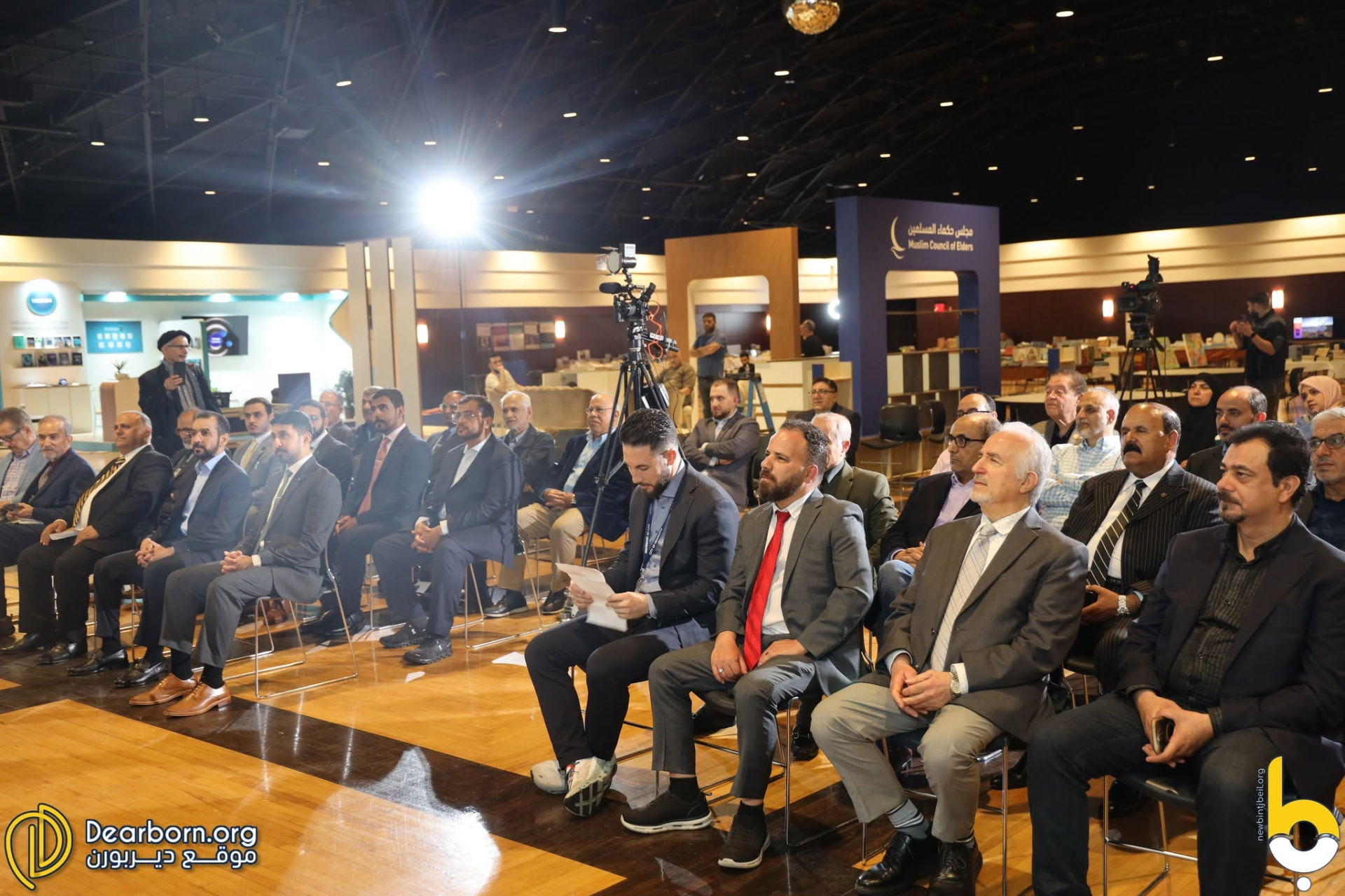 Guests and community leaders attending the program
