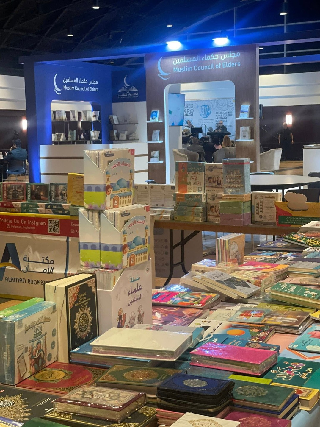 International book fair booth produced by Business Focus Production